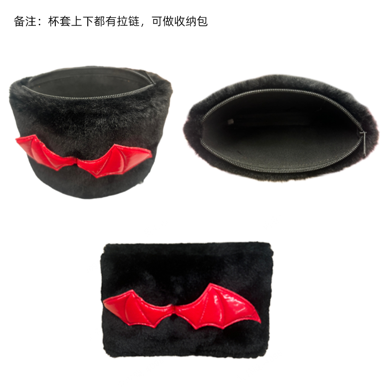 K-pop Enhypen Drinking Cup