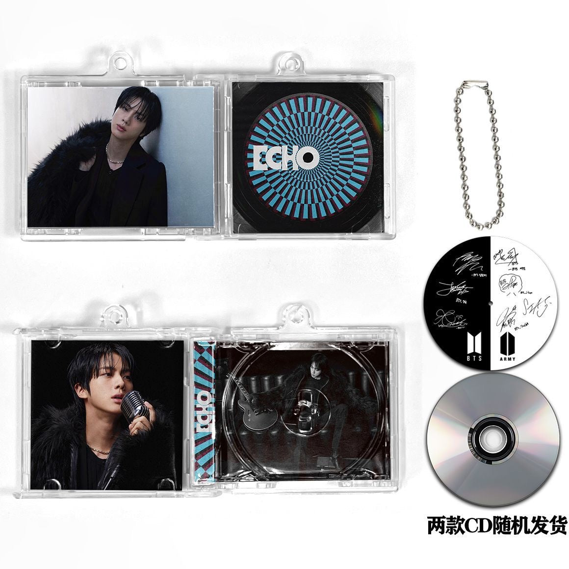 K-pop BTS Jin Echo Album  Mini NFC Keychain / Bag Accessories