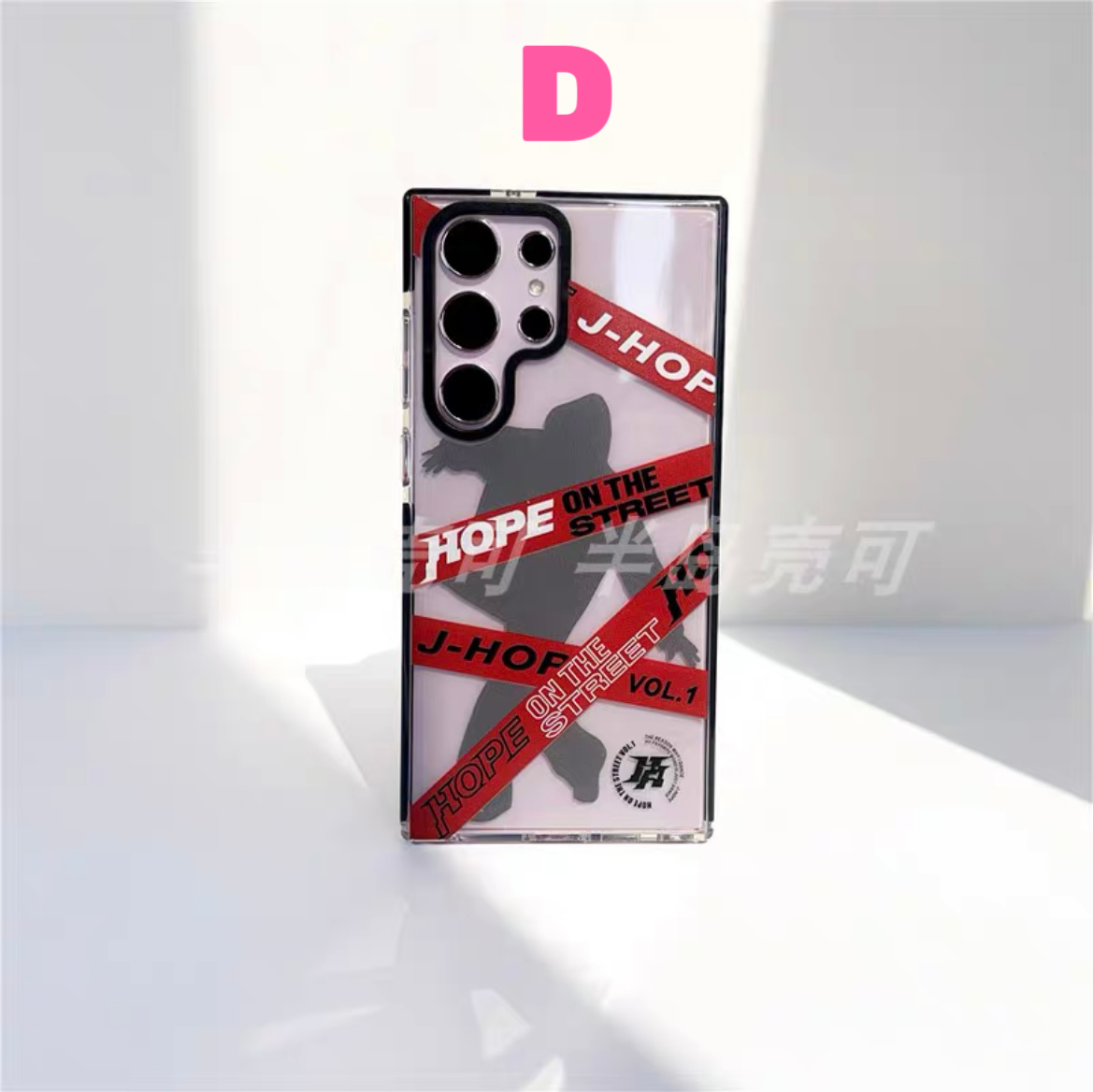 K-pop JHope BTS iPhone Case (iPhone 12 and below)
