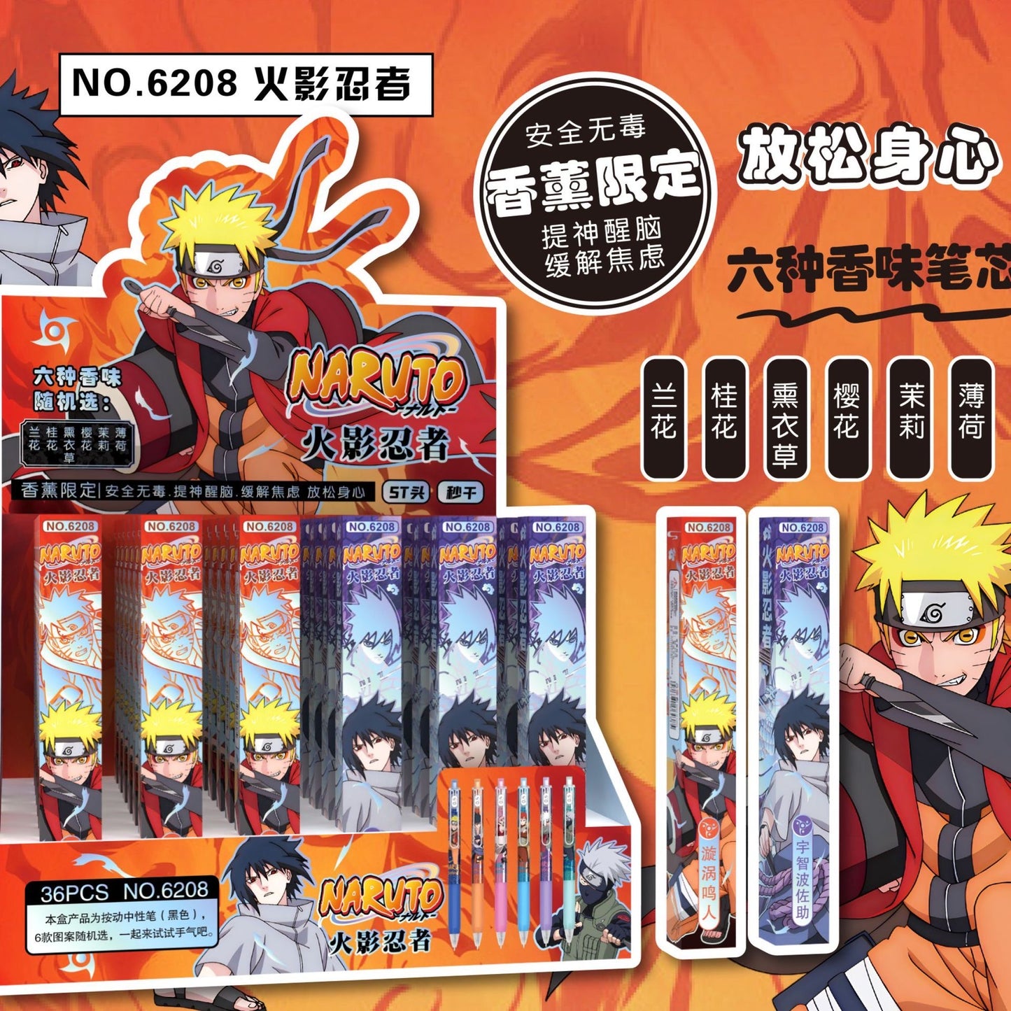 Full Set 36 Blind Boxes Pen Labubu Naruto Jujutsu Kaisen Pikachu Modaozushi Slam Dunk 0.5 mm Black Ink Pen