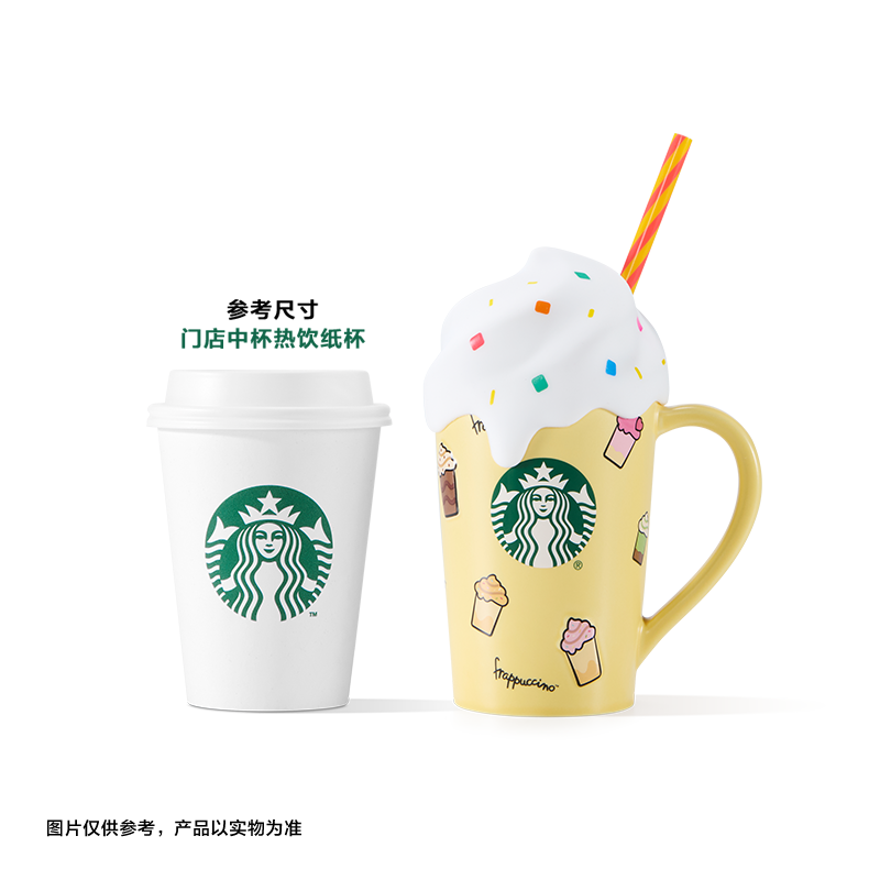 Authentic Starbucks China 2025 Summer Frappuccino Party Series