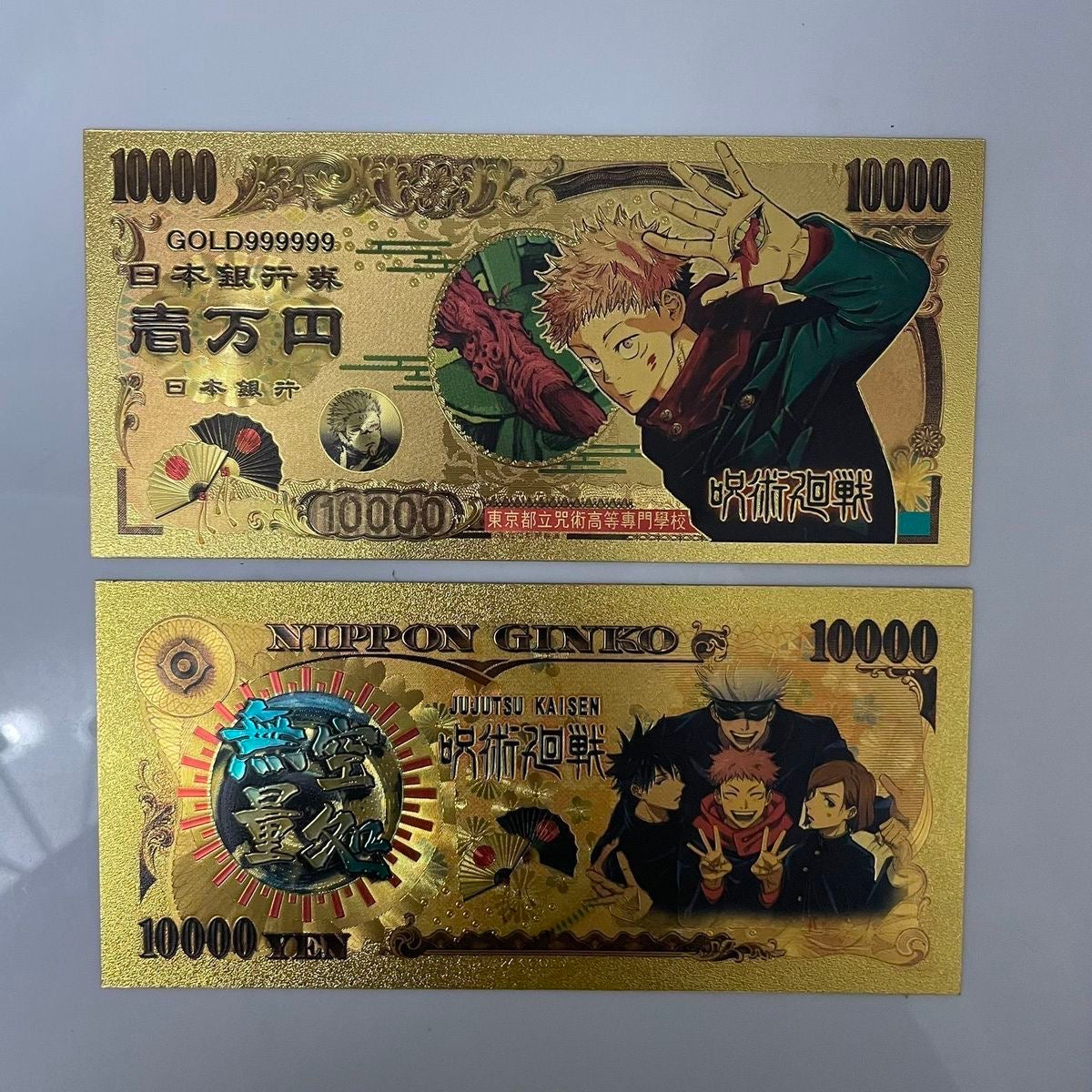Jujutsu Kaisen Anime Bank Notes Money Wallet Accessories Gojo Satoru Set Of 6