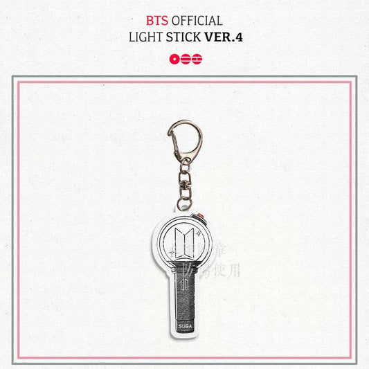 K-pop BTS lightstick Version 4 Army Bag Phone Charms Accessory Set of 7 Acrylic Keychain