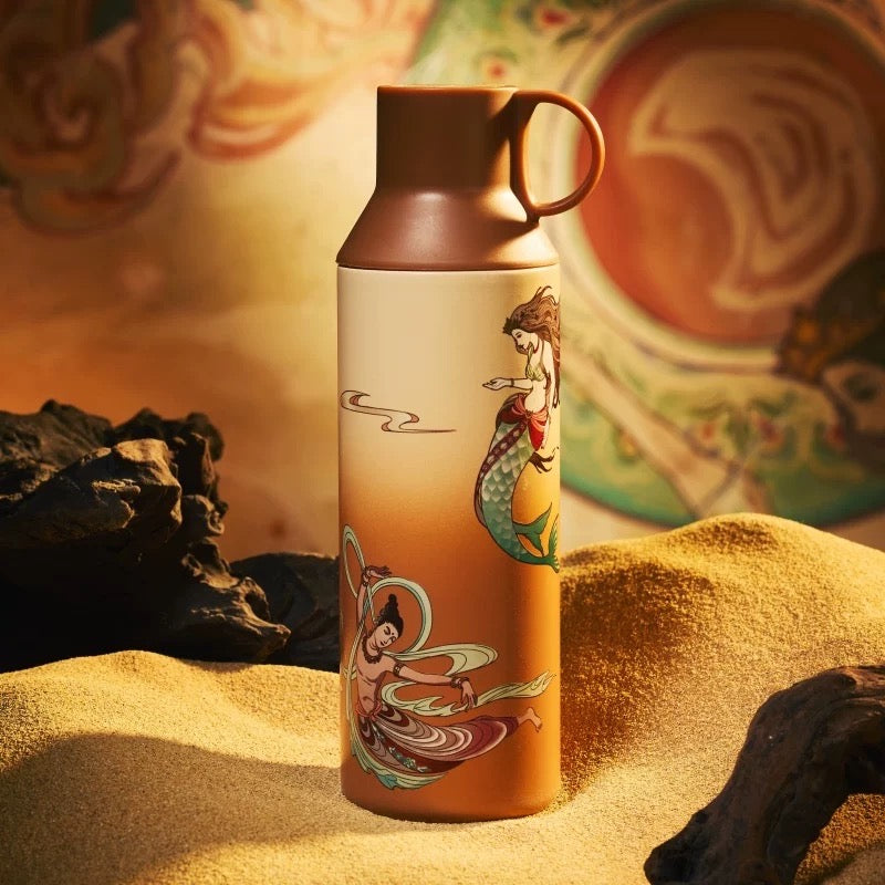 Authentic Starbucks China 2025 Dunhang Academy Of Fine Arts Series