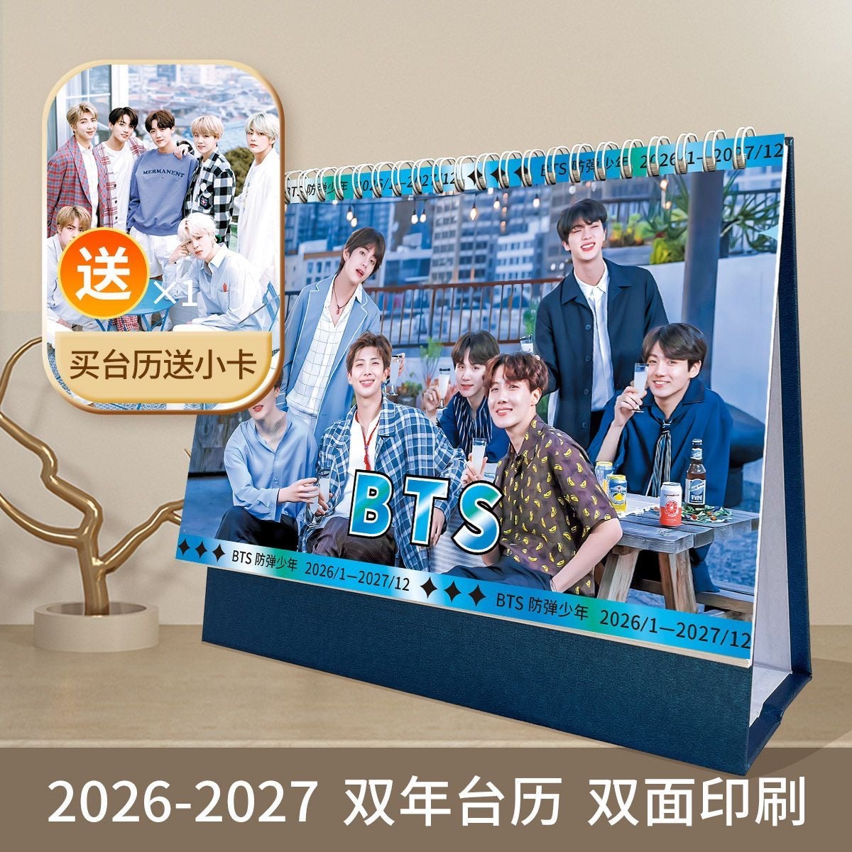 K-pop BTS 2026-2027 New Year Calendar