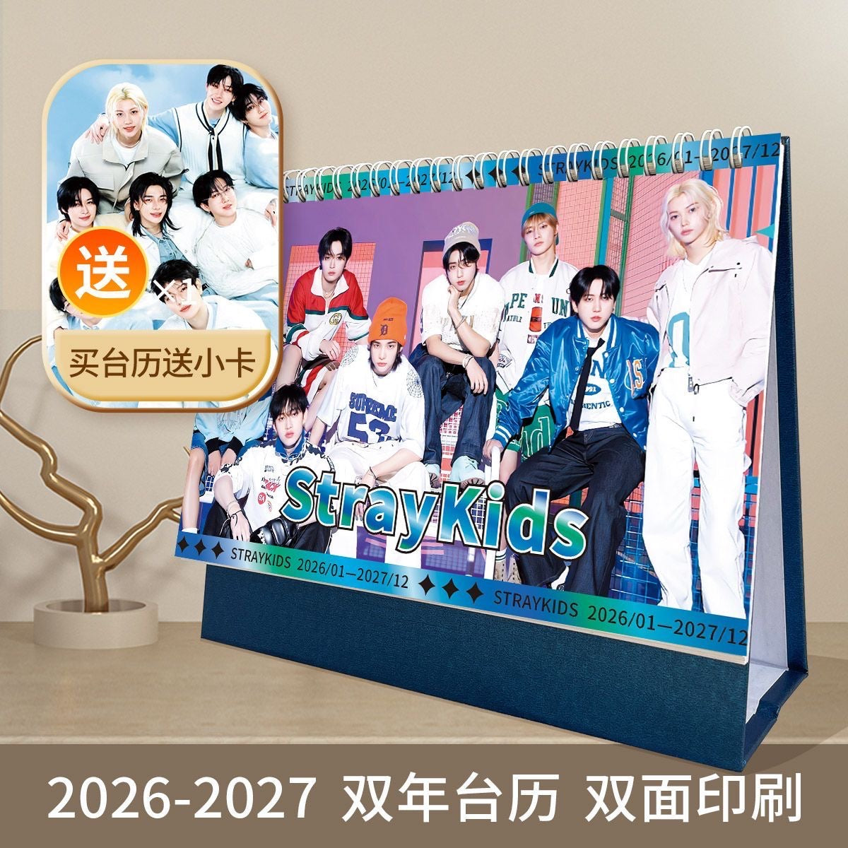 K-pop Stray Kids 2026-2027 New Year Calendar