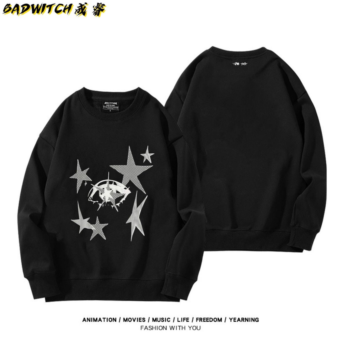 K-pop TXT 25 The Star Chapter Together Album Sweater Brown Hoodie