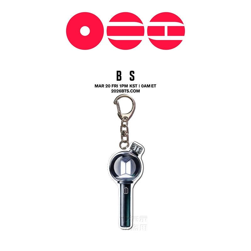 K-pop BTS lightstick Army Bag Phone Charms Accessory Set of 7 Acrylic Keychain