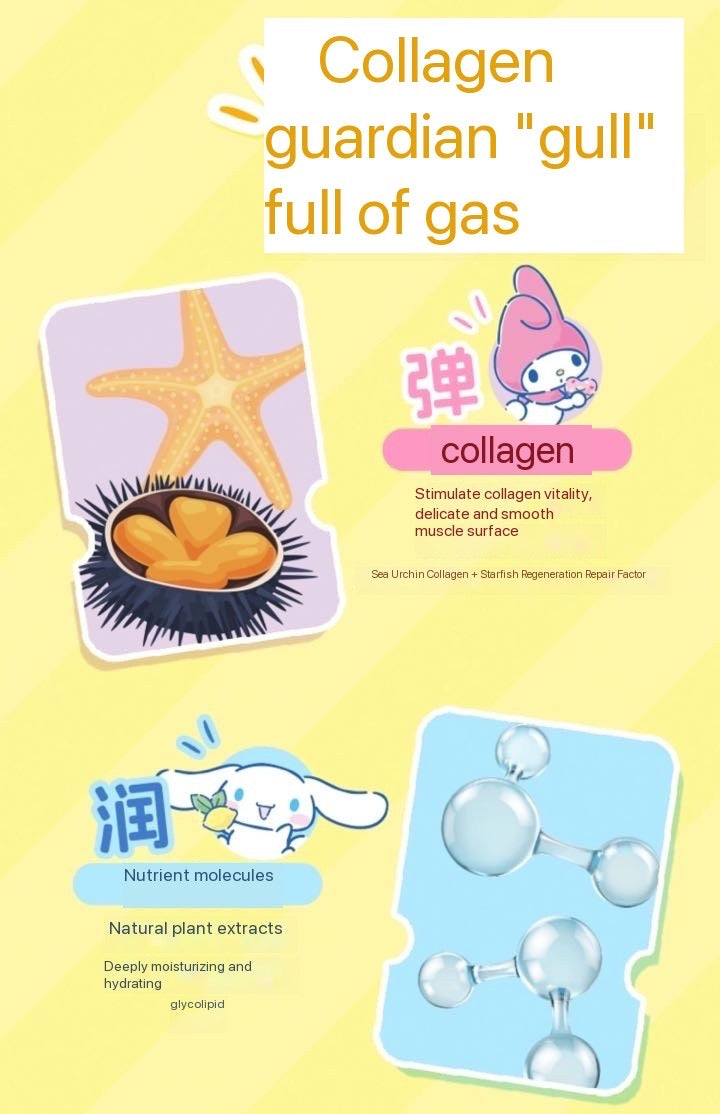 Sanrio Characters My Melody Cinnamoroll Lip Balm Hydration Moisturizing Skin Care Cute and Kawaii