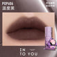 Intoyou X Popmart Make Up Labubu Dimoo Cry Baby Sweet Bean Lipstick