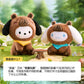 [Authentic] Miniso Sanrio Capybara Plush Blind Boxes