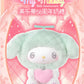 [Authentic] Sanrio Characters X Top Toy  My Melody 50th Anniversary Blind Boxes  Figures Plushy