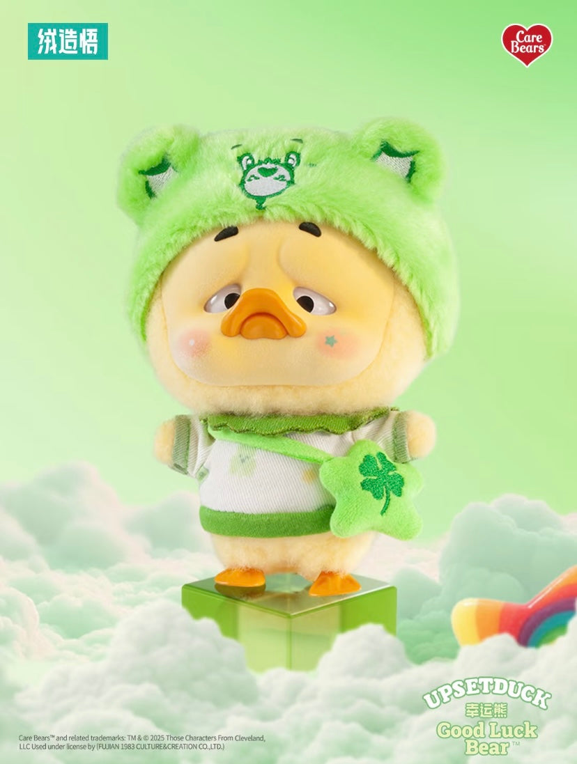 [Authentic] Upset Duck X Care Bears Blind Boxes