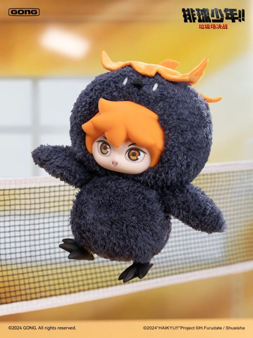 Authentic Popmart Gong Haikyuu Anime Vinyl Plush Pendant