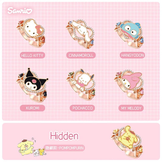 [Authentic] Toptoy Sanrio Hello Kitty and Friends Ring Blind Boxes