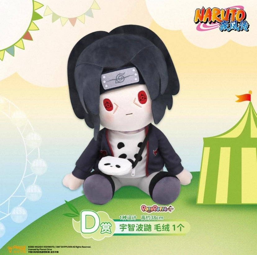 [Authentic] Naruto Toptoy Kuji Draw Plushy Confirmed Not Blind Boxes