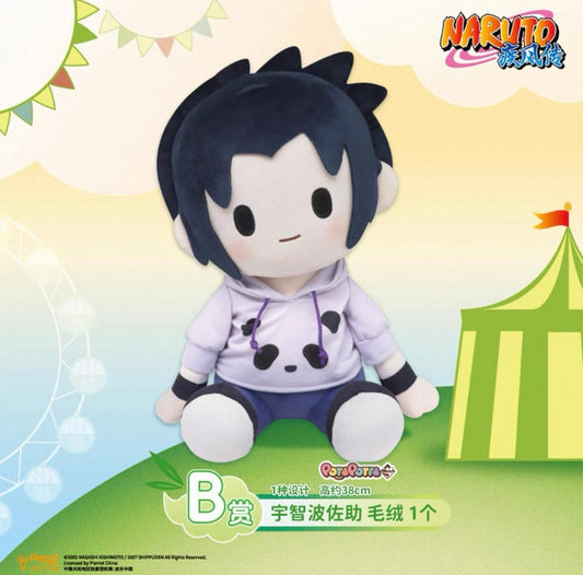 [Authentic] Naruto Toptoy Kuji Draw Plushy Confirmed Not Blind Boxes