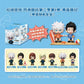 [Authentic]Jujutsu Kaisen Satoru Gojo Keepplay Blind Boxes Figure Blocks