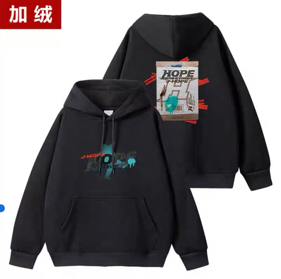 K-pop JHope Velveteen Hoodie Winter Sweater