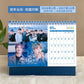 K-pop BTS 2026-2027 New Year Calendar