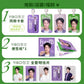 MXTX Wang Yi Bo Franzzi Cookie Gift Set