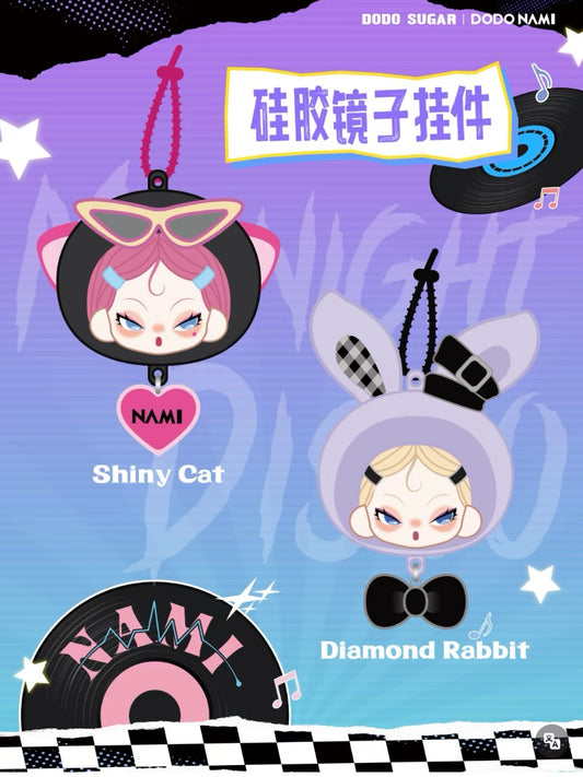 [Authentic] Toptoy Dodonami Midnight Disco Bag Mirror Pendant