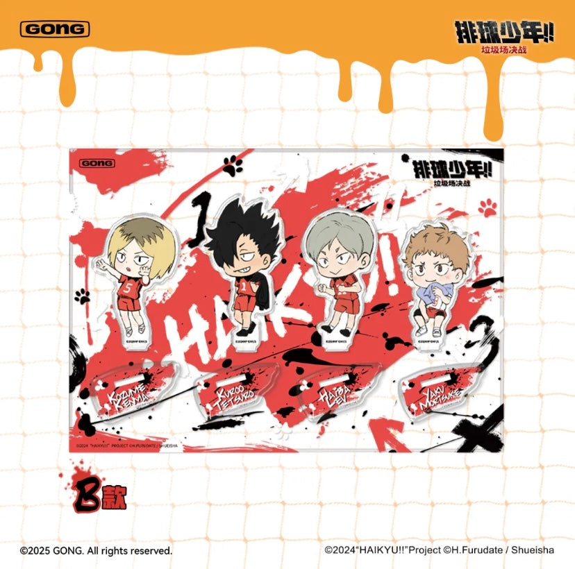 [Authentic] Popmart Gong X Haikyuu Garbage Dumpstar Battle  Series Acrylic Stand Badge