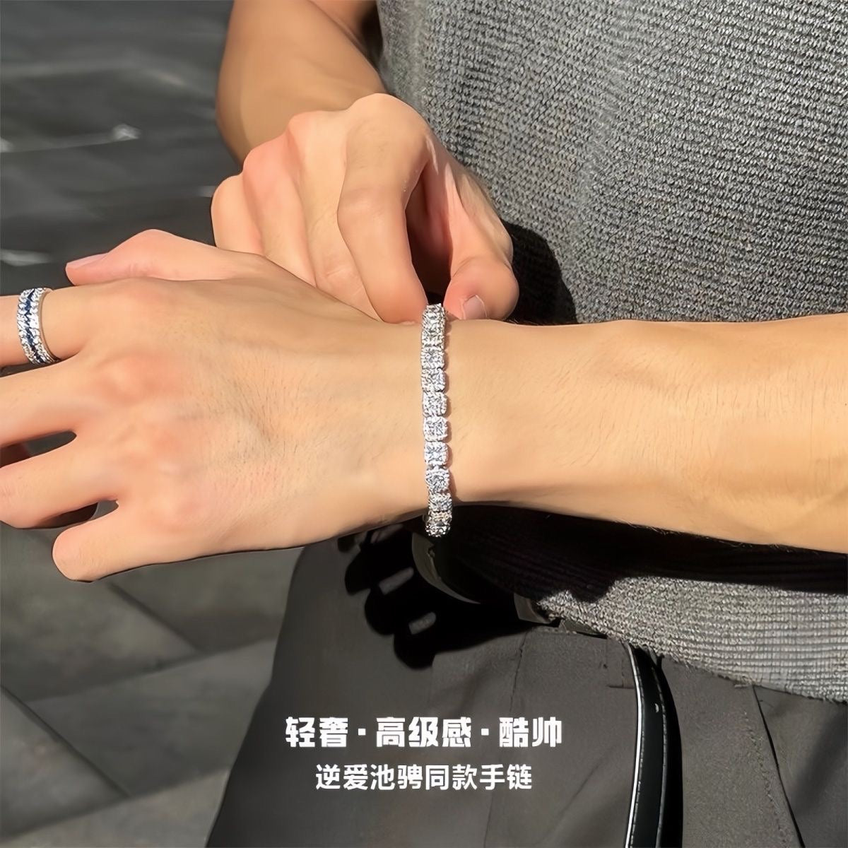 Revenged Love Drama Ziyu Tian Xu Ning Bag  Bracelet