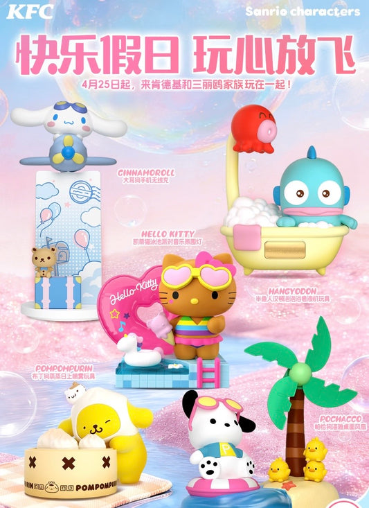 2026 Sanrio X KFC Hello Kitty Kuromi Pompompurin Cinnamoroll  Pochacco Hangyodon [ See Description For Specifics ]