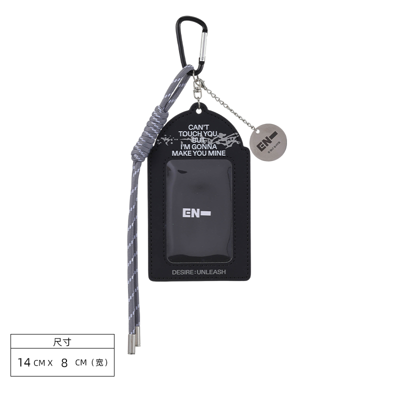 Authentic K-pop Enhypen Potrait Series X Miniso Collaboration