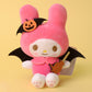 Sanrio Halloween Japanese Style Plushy Keychain Bag Charm Pompompurin My Melody Cinamoroll Hello Kitty Kuromi Hangyodon 12 cm plushy