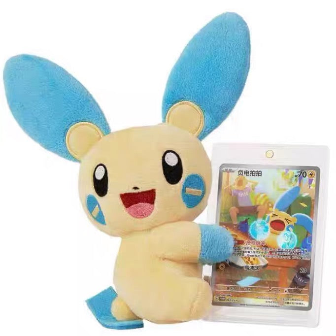 Authentic Pokémon Blind Boxes Round Containers Plushy Card