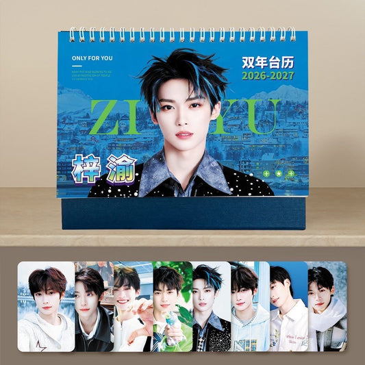 Revenged Love Drama Ziyu Wu So Wei 2026-2027 New Year Calendar