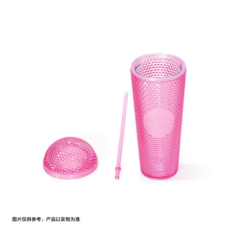 Authentic Starbucks China 2025 Summer Frappuccino Party Series