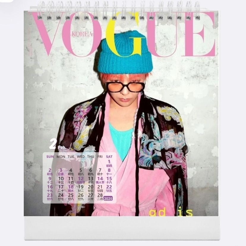 K-pop G Dragon Big Bang Vogue Calendar Stationary