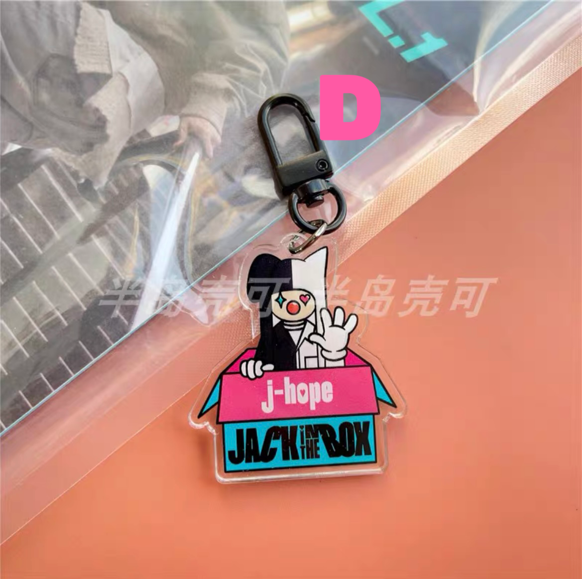 K-pop JHope Phone Bag Charm Acrylic Charms DIY