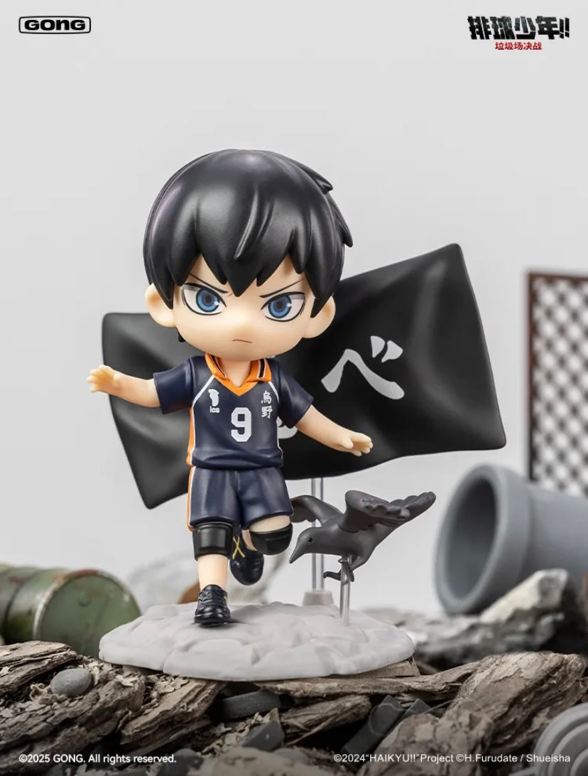 [Authentic] Popmart Gong X Haikyuu Garbage Dumpstar Battle  Series Blind Boxes Series