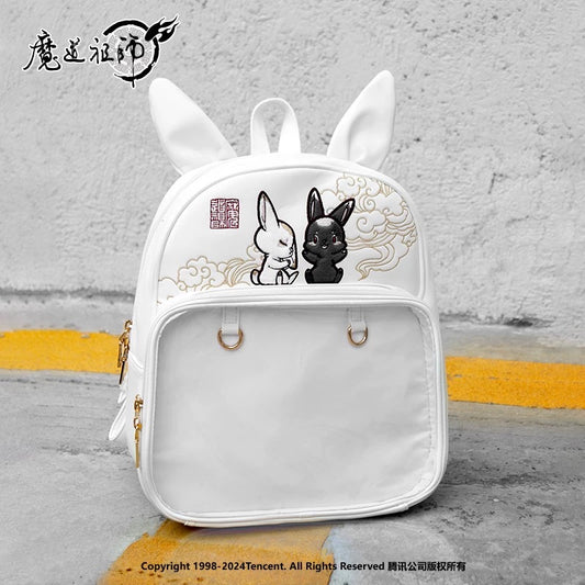 [Authentic] MXTX Mo Dao Zu Shi The Untamed Lan Wan Ji Wei Wu Xian Backpack Bags[ No Accessories included ]