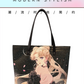 Sailormoon Rhinestones Bling Tote Bag Sailor Moon Canvas Shoulder Bag