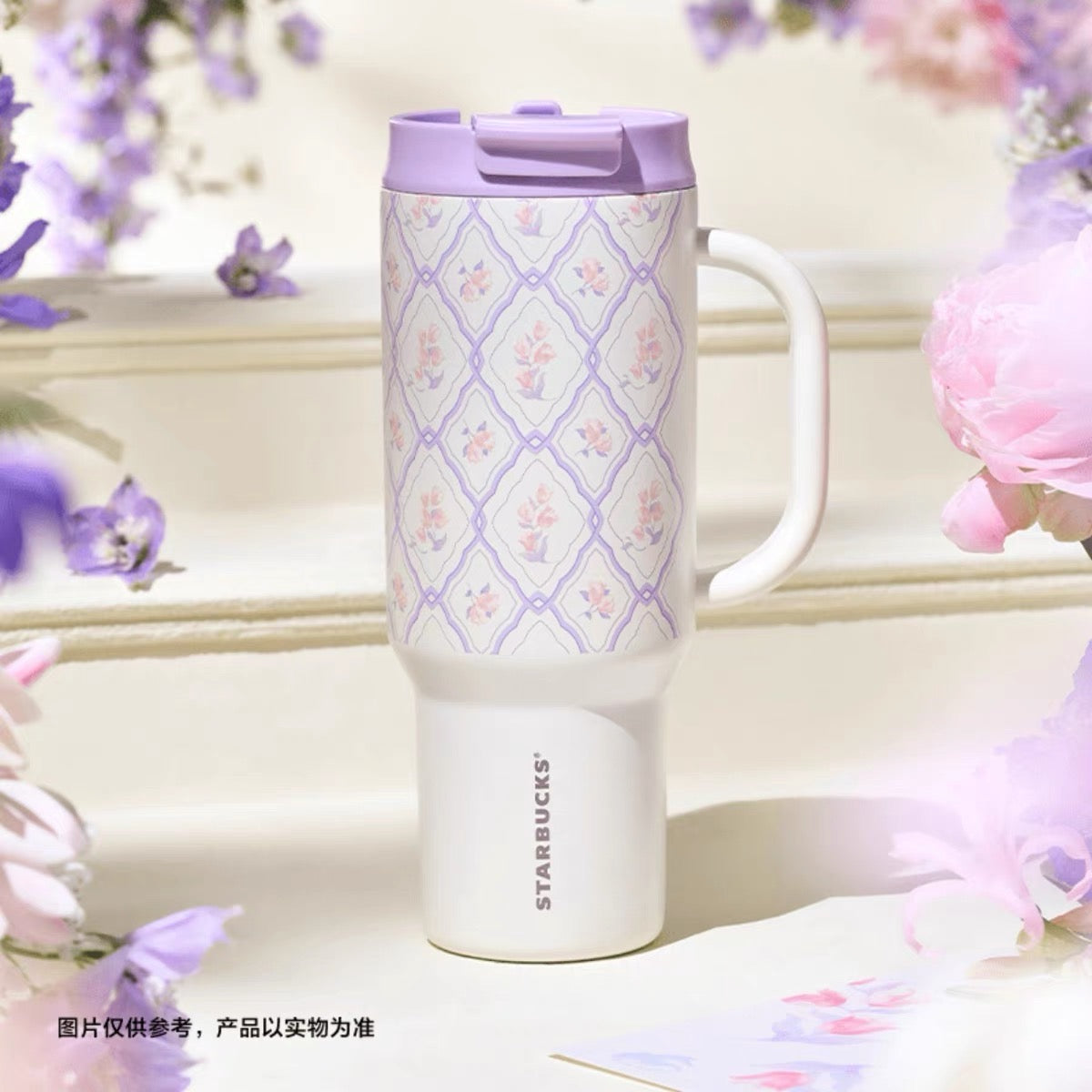Authentic Starbucks China 2025 Garden Music Series