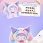 [Authentic] LDCX Toptoy Sanrio Bunny Ears Vinyl Plush Blind Boxes