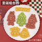 Labubu Christmas Cookie Cutter Set Unofficial