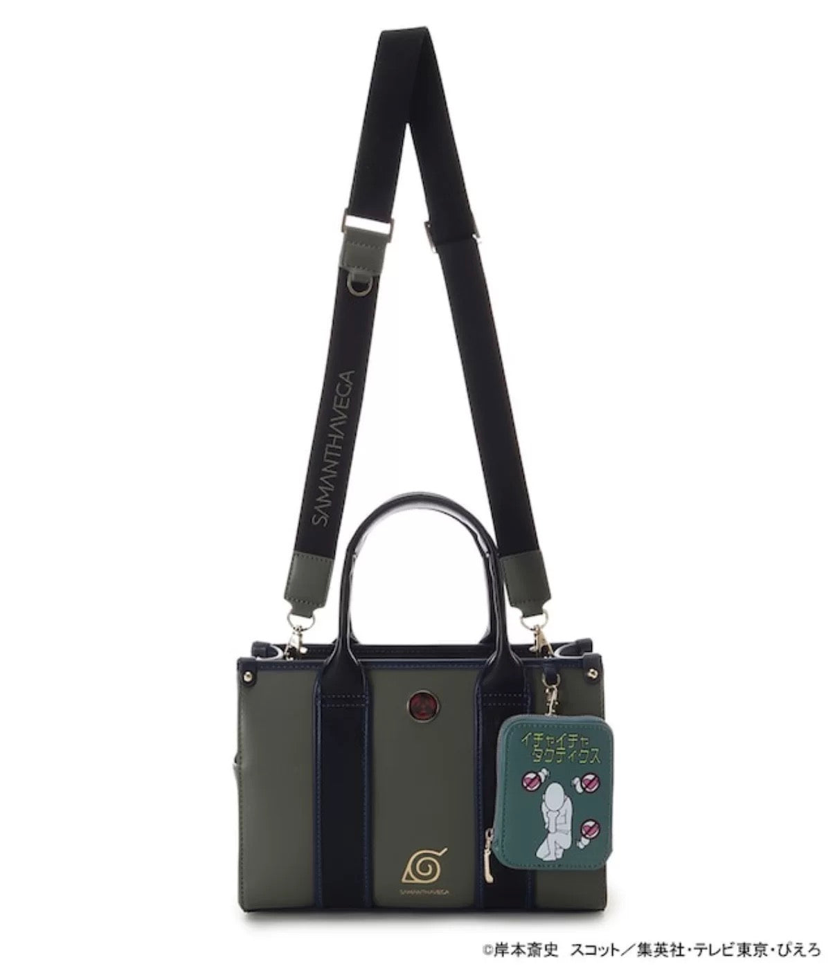 [Authentic] Japan Anime Naruto Shippudden X Samantha Vega Handbags