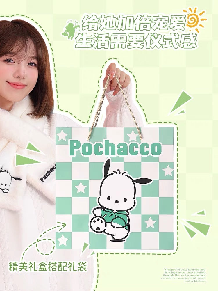 Sanrio Winter Pochacco Set of 4 + Gift Box