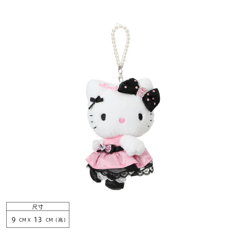 Sanrio Hello Kitty Sparkle Party Series Winter Items