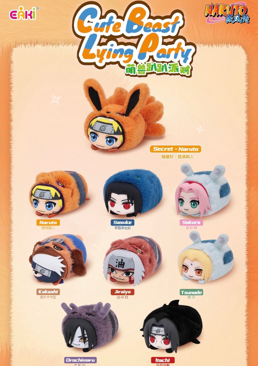 PRE -ORDER [AUTHENTIC] TopToy X Naruto Cute Beast  Lying Beast Series Naruto Shippuden Vinyl Face Plush Doll Blind Boxes