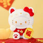 [Authentic]Toptoy Sanrio Characters Lucky Cat Chinese New Year Vinyl Plush Blind Boxes Pendant