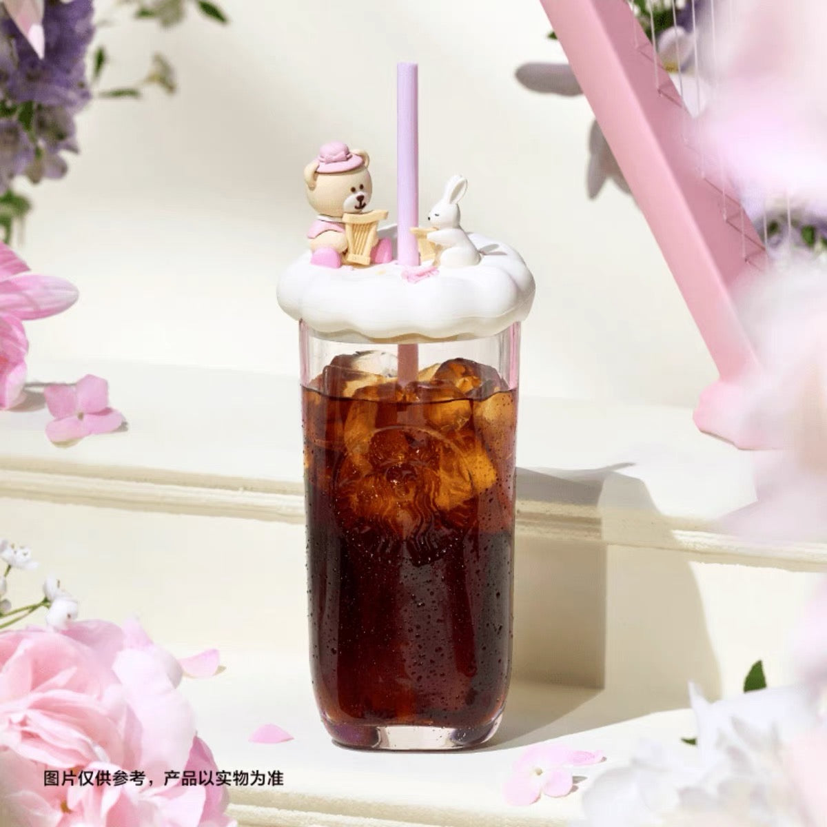 Authentic Starbucks China 2025 Garden Music Series