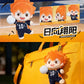 [Authentic] Haikyuu High Energy Match Series Plush Pendant Not Blind Boxes Kageyama Shoyo