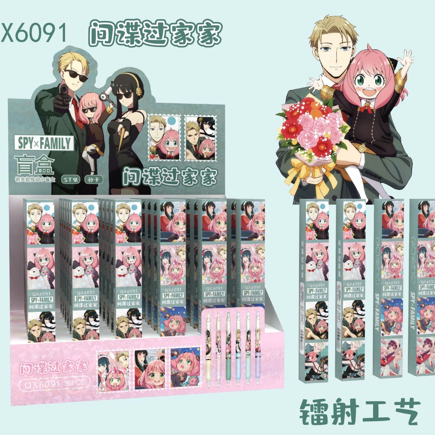 Full Set 36 Blind Boxes Pen Labubu Naruto Jujutsu Kaisen Pikachu Modaozushi Slam Dunk 0.5 mm Black Ink Pen
